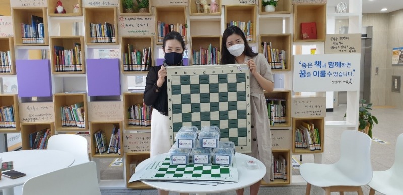 사진=연맹 현인숙 회장과 센터 담당 이지혜 팀장