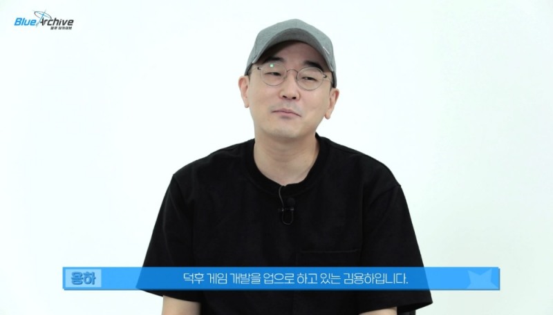 김용하 PD.