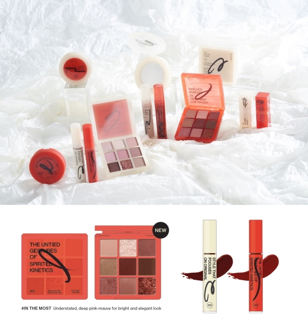 3CE X 원밀리언 댄스 스튜디오 X 원슈타인 콜라보레이션 영상, 음원 ‘눈길