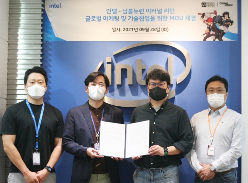 님블뉴런-인텔, '이터널 리턴' 글로벌 공략 위해 맞손