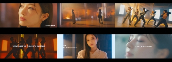 3CE, 신제품 ‘My Moves 에디션’ 출시… 원밀리언X원슈타인과 깜짝 콜라보
