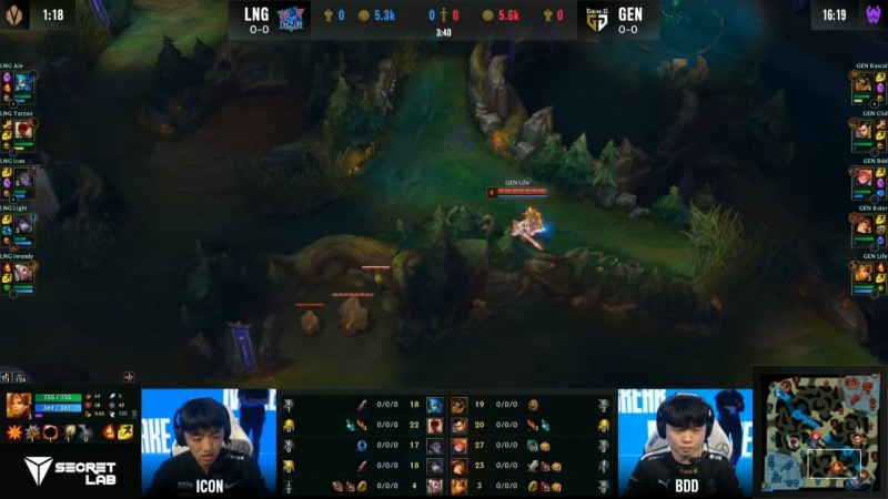 이미지 캡처=롤드컵 방송.