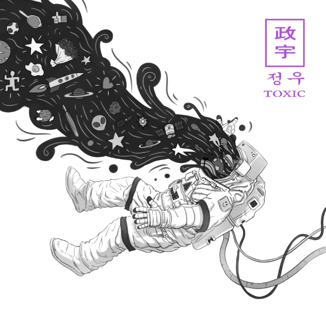 TOXIC 김정우, 신곡 ‘우주INSTAR’ 11일 공개