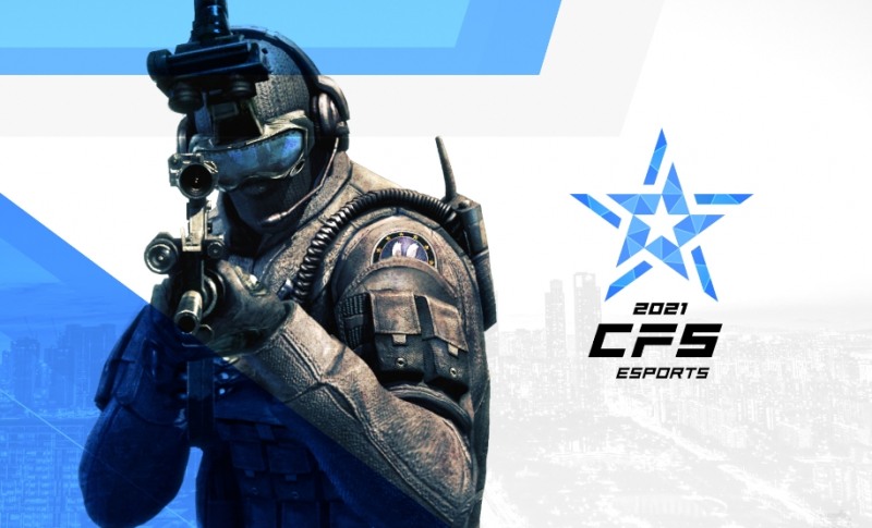 스마일게이트, CFS 2021 그랜드 파이널 12월 인천서 개최