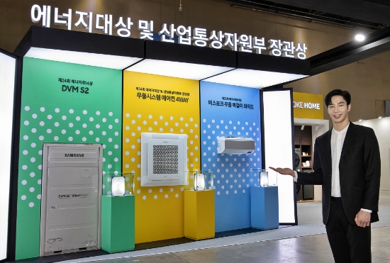 사진 제공 = 삼성전자