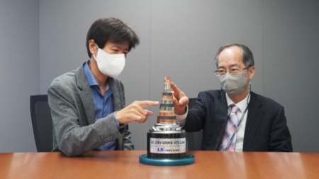 사진 제공 = LS전선