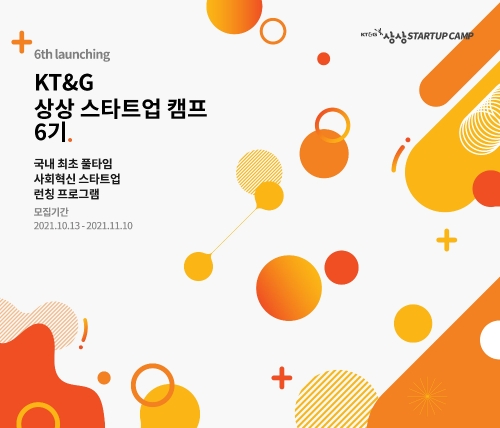 사진=KT&G