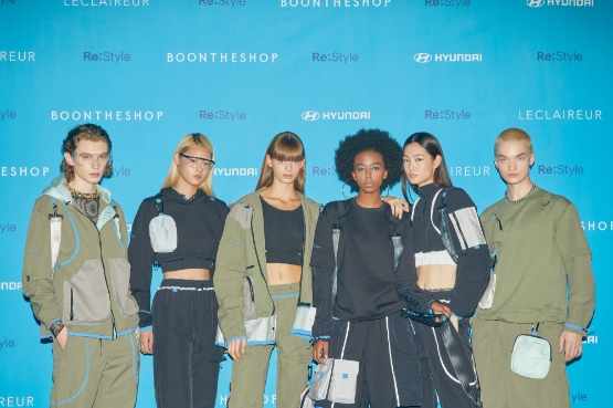 현대자동차, 업사이클링 패션 프로젝트 ‘리스타일 2021’ 제품 공개