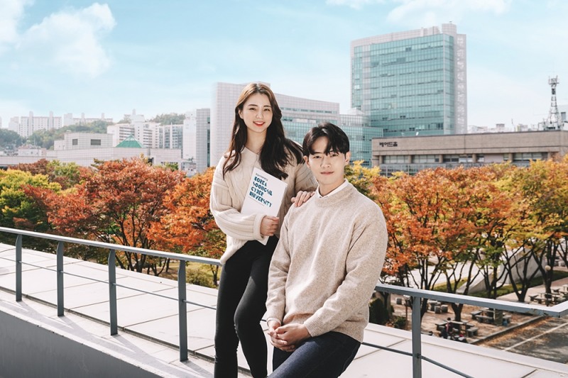 ‘개교 24주년’ 숭실사이버대학교, 개교기념 예배 및 개교기념 행사 개최