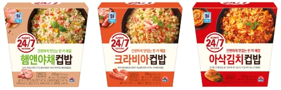사조대림, 24/7 냉동 컵밥 3종 출시