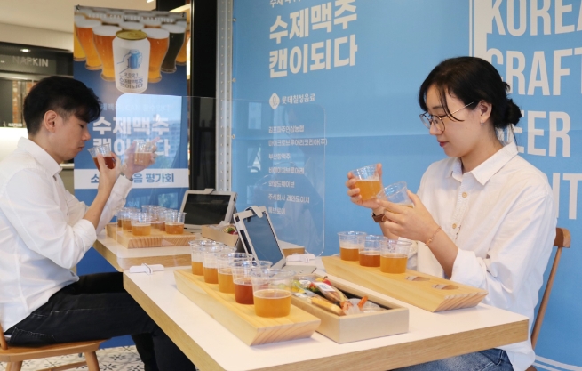 롯데칠성음료, 수제맥주 순위 선정…소비자 블라인드 평가 실시