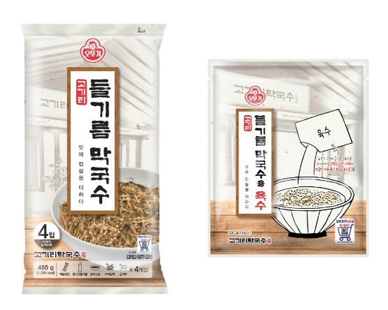 오뚜기, ‘고기리 들기름막국수용 육수’ 출시