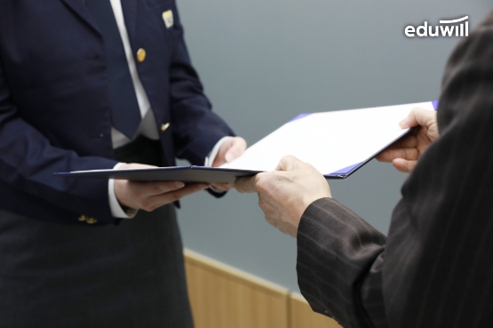 에듀윌 사회공헌위원회, 교육 지원 통해 사회공헌