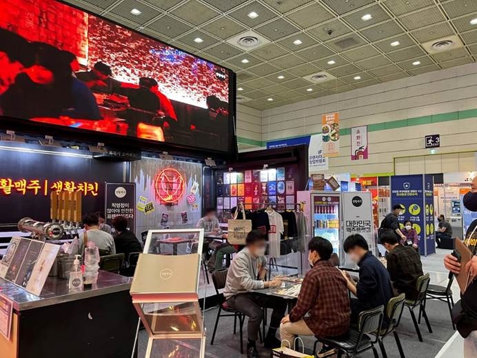 생활맥주 제51회 IFS 프랜차이즈 창업박람회 참가