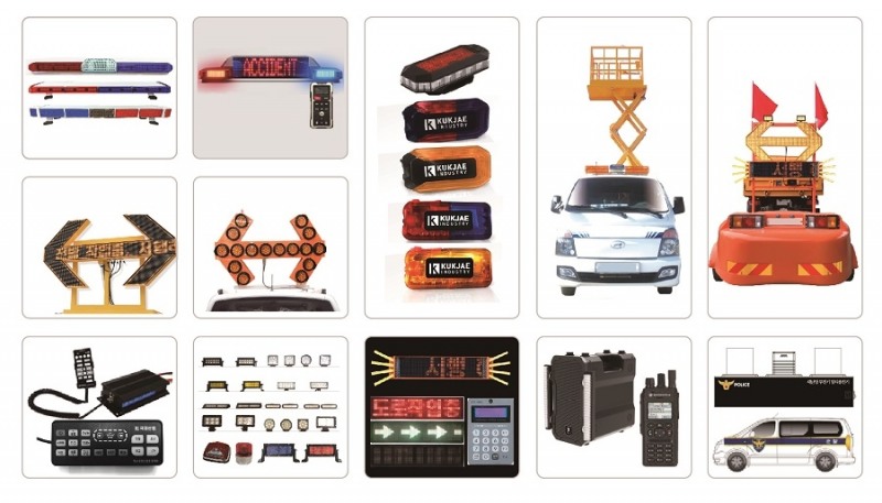 국제산업, 신제품 제3회 국제치안산업박람회 2021서 최초 공개