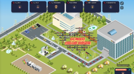 이미지 제공 = GC녹십자