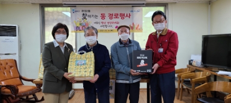 사진 제공 = 제너시스BBQ