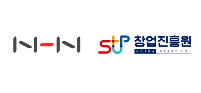 NHN, 스타트업 경진대회 ‘인공지능 챔피언십 2021’ 클라우드 인프라 제공