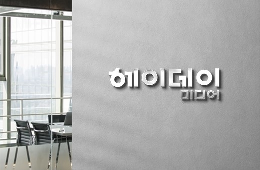 헤이데이미디어, 고객행동 데이터 기반 마케팅 서비스 영역 확대