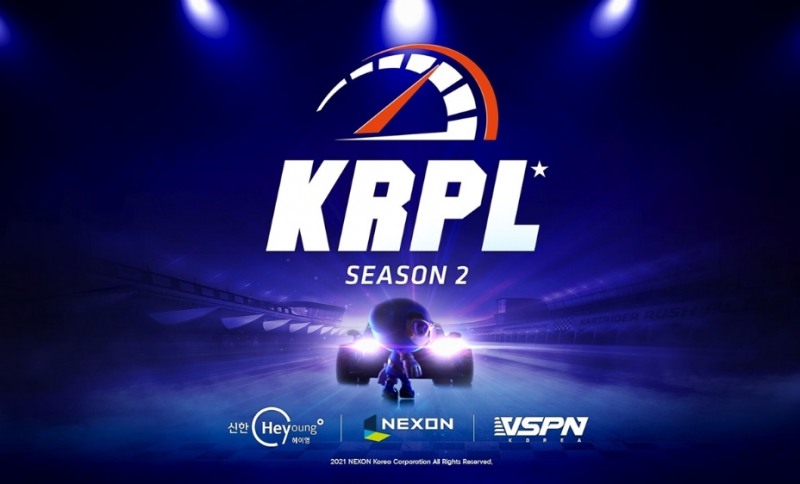 넥슨, 2021 신한은행 Hey Young KRPL 시즌2 16일 개막