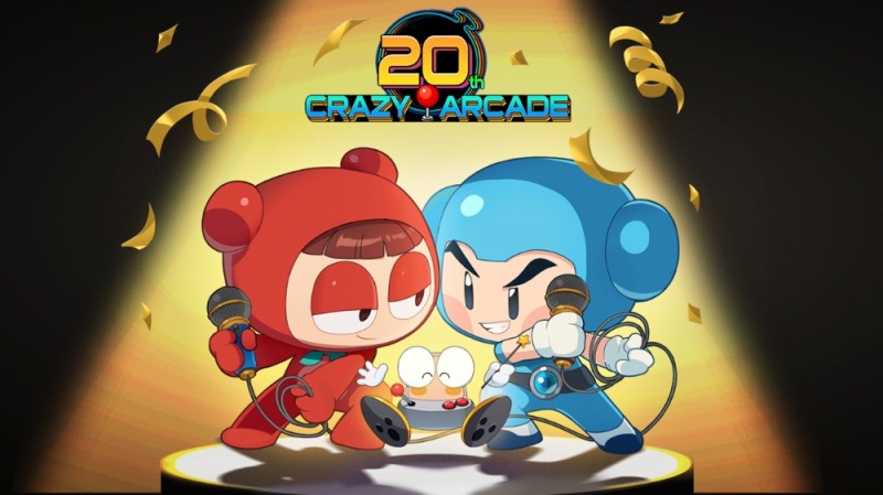 넥슨, '크레이지아케이드' 20주년 업데이트 및 이벤트 공개