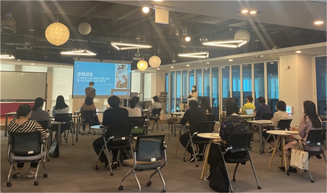 경기콘텐츠진흥원, 지역 특화스토리 육성 지원사업 성황리에 종료