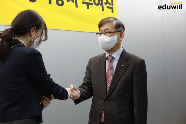 에듀윌, 사회공헌위원회 '장학재단' 13년째 운영... 지속적인 교육 나눔 활동 이어가
