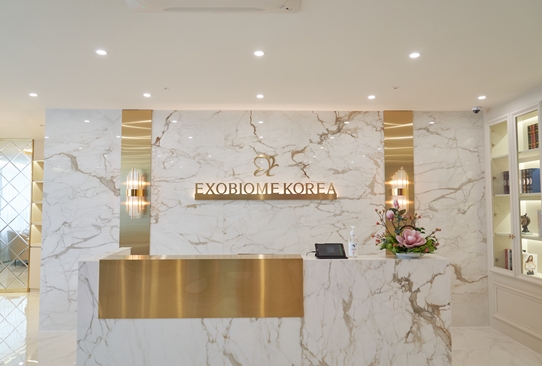 엑소바이옴코리아, 스킨케어 브랜드 '엑소리젠' 선봬