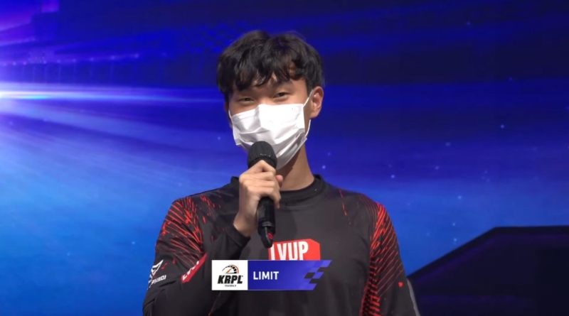 레벨업지지 '리밋' 최림(사진=중계 화면 캡처).