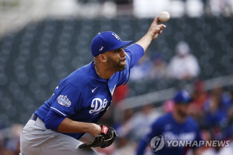 데이비드 프라이스