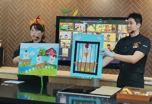 풀무원푸드머스가 진행하는 '아름다운 지구지킴이 쿠킹클래스'는 지구환경을 생각하는 시간을 갖고 건강한 식습관을 기르도록 ...