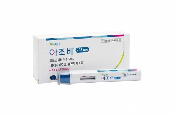 한독테바편두통예방신약'아조비'