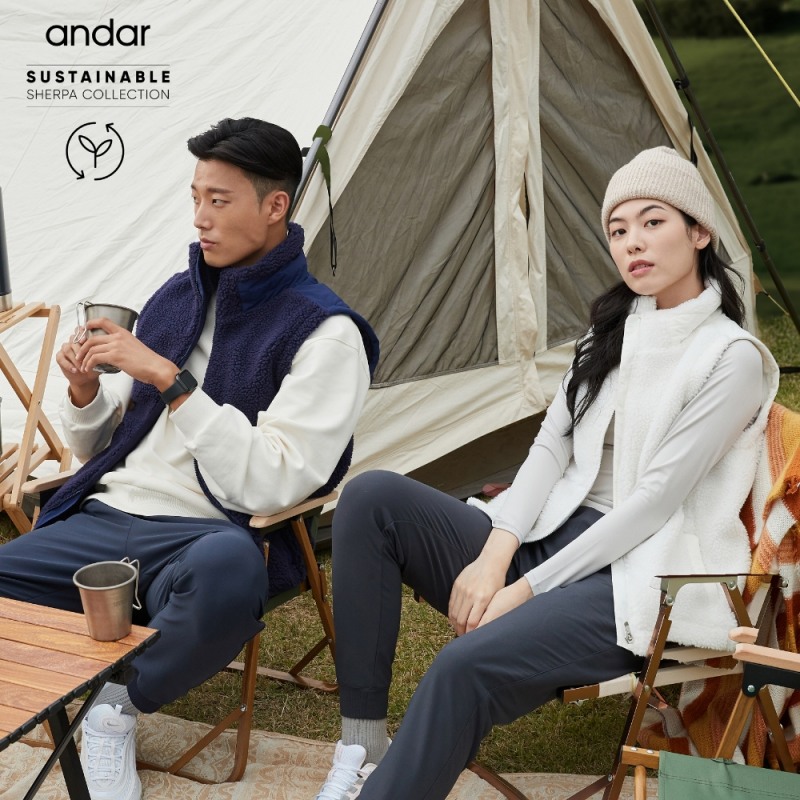 안다르, 페트병으로 만든 쉐르파 베스트 출시