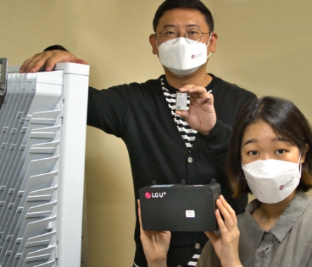 LG유플러스, 5G 28㎓ 주파수대역 사용 모듈·라우터·안테나 출시