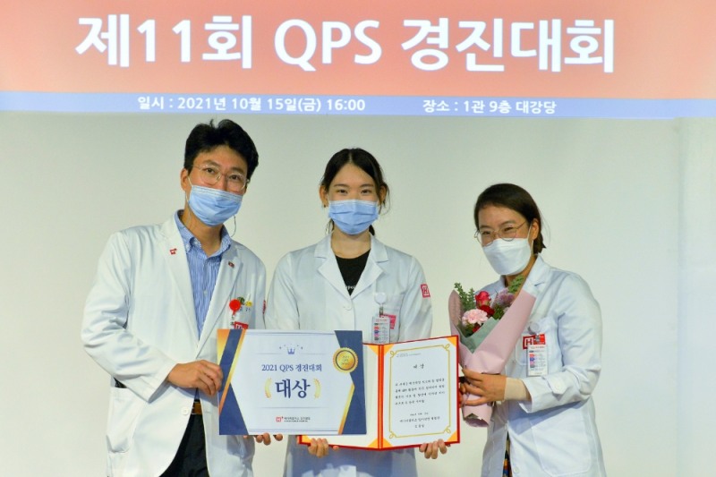 QPS경진대회