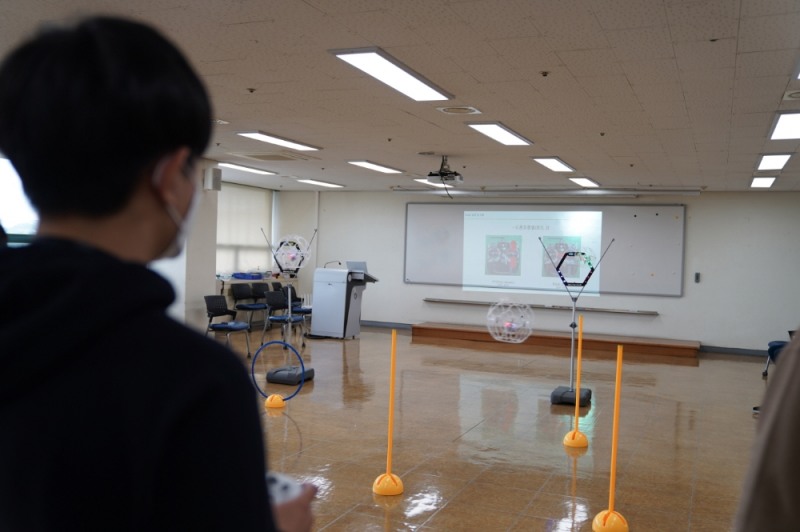 대전교육과학연구원, 2021년도 드론교실 운영