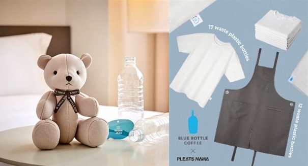 신라스테이 에코 베어 (좌), 블루보틀 유니폼(우)