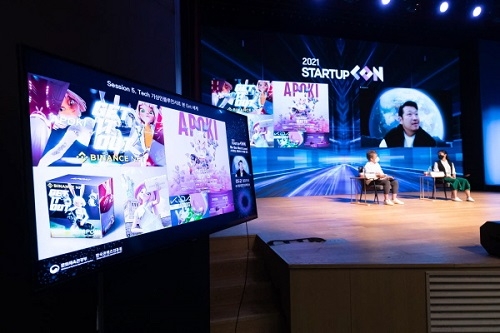‘2021 스타트업콘’ 온라인 생중계로 선보인 콘텐츠 스타트업 축제 성료