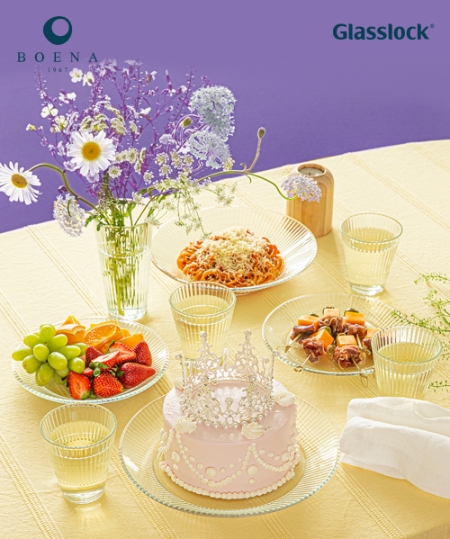 사진 제공 = 글라스락 '보에나'
