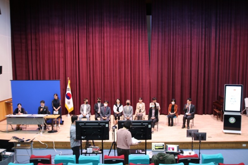 경남특수교육원, ‘2021. 베트남 특수교육 연수 수료식’ 개최