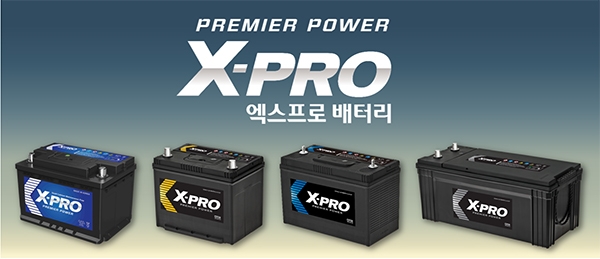 디티알오토모티브, 2021 소비자만족브랜드대상 '제조업·자동차납축전지' 부문 대상 수상