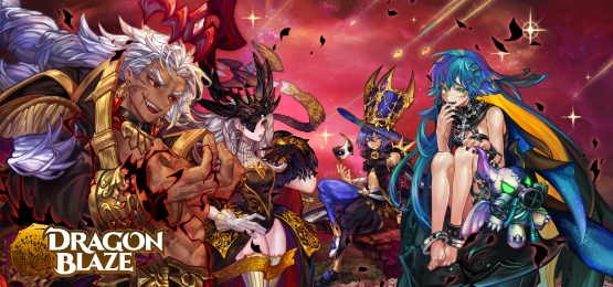 게임빌 ‘드래곤 블레이즈’, 신규 세컨드임팩트 ‘주르반’ 등장