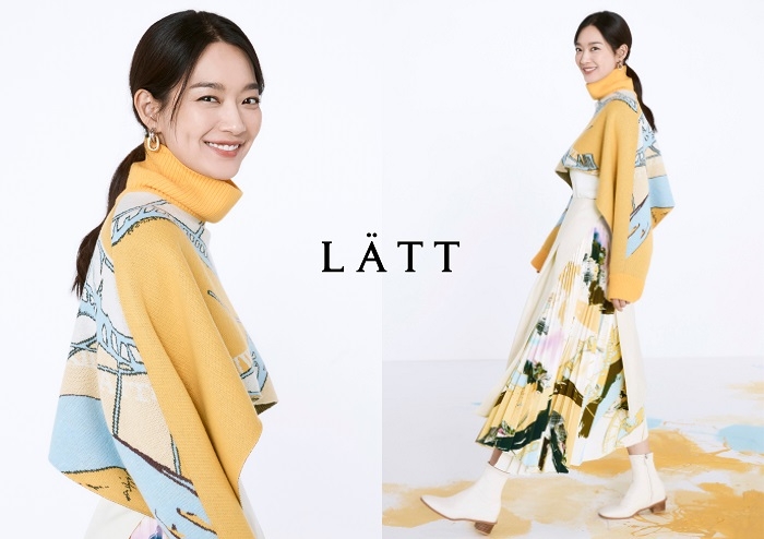 배우 신민아, 한섬 여성복 브랜드 ‘래트’ 뮤즈로 발탁⋯‘새로운 캠페인 공개’