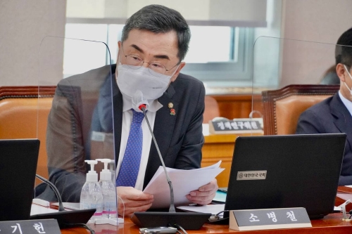 더불어민주당 소병철 의원(순천‧광양‧곡성‧구례갑, 법사위)법제처에 여순사건법 대통령령 제정 위해 선제적 협조 요청/사진=소병철 의원실