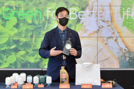 SK이노베이션 환경과학기술원 함형택 친환경제품솔루션센터장/사진 제공 = SK지오센트릭