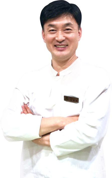 대전위담한의원김성동원장
