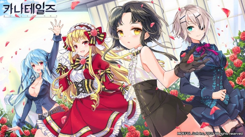 카나테일즈: 검과 소녀의 이야기, 사전예약 돌입