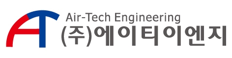 2021 스마트제조·기계산업전, 제습 공조 전문기업 에이티이엔지 참가