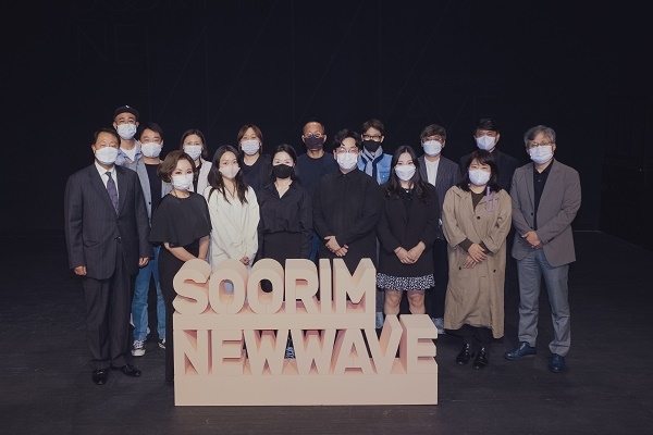 양금 연주자 윤은화, ‘수림뉴웨이브상 2021’ 수상자 선정