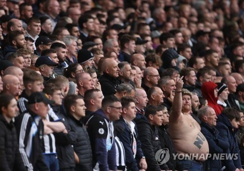 뉴캐슬 홈 팬들